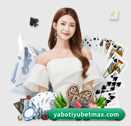 品牌创立 - 亚博体育品牌正式登场,持有顶级运营资质,树立行业标杆。