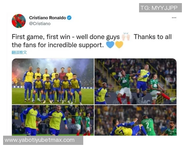 英媒称沙特有意明夏引进B费C罗曾与他沟通